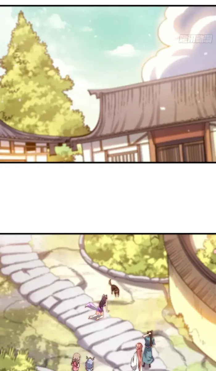 I'm Actually a Cultivation Bigshot Chapter 545 Page 21