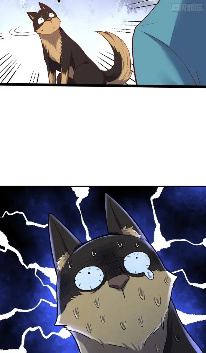 I'm Actually a Cultivation Bigshot Chapter 545 Page 28