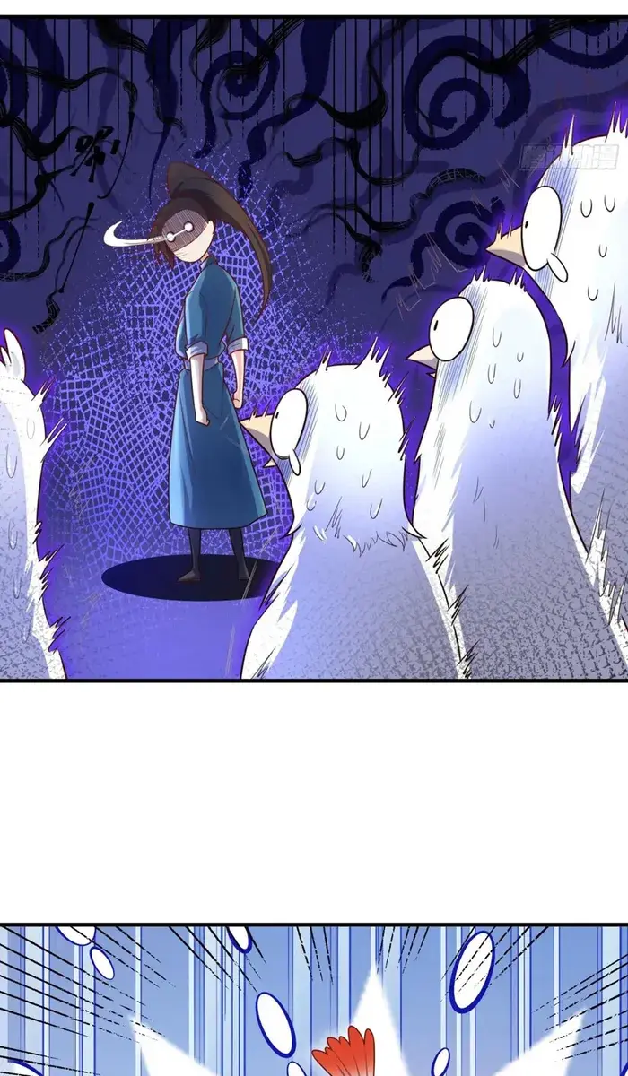 I'm Actually a Cultivation Bigshot Chapter 545 Page 31