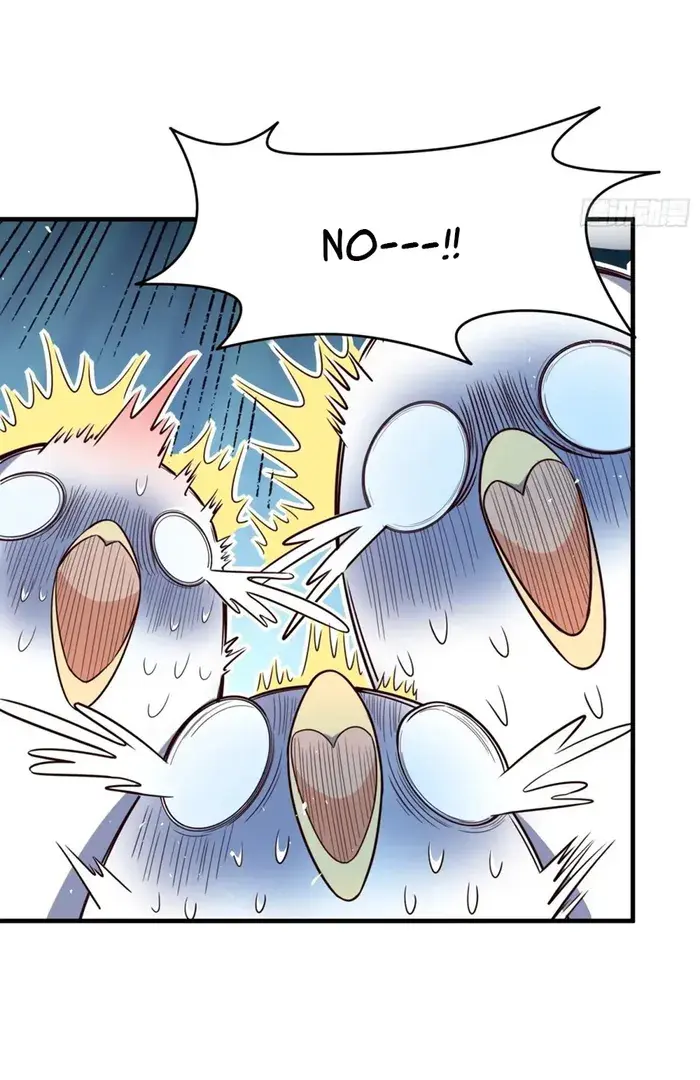 I'm Actually a Cultivation Bigshot Chapter 545 Page 43