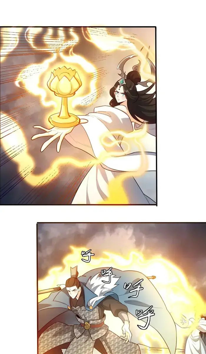 I'm Actually a Cultivation Bigshot Chapter 546 Page 41