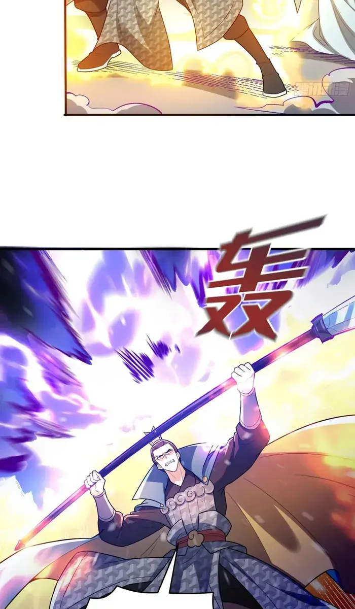 I'm Actually a Cultivation Bigshot Chapter 546 Page 42