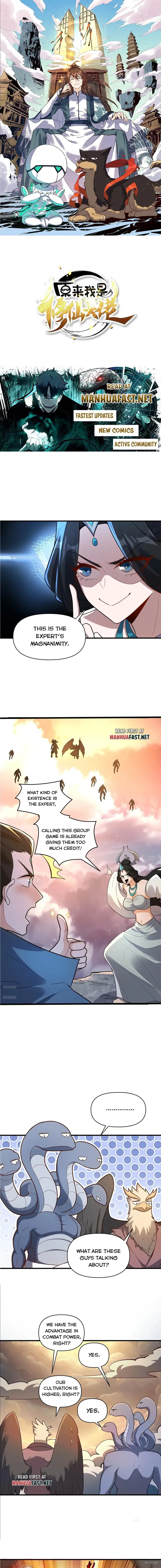 I'm Actually a Cultivation Bigshot Chapter 547 Page 2