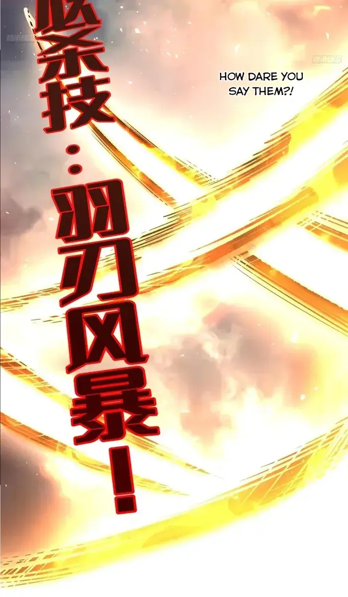 I'm Actually a Cultivation Bigshot Chapter 547 Page 12