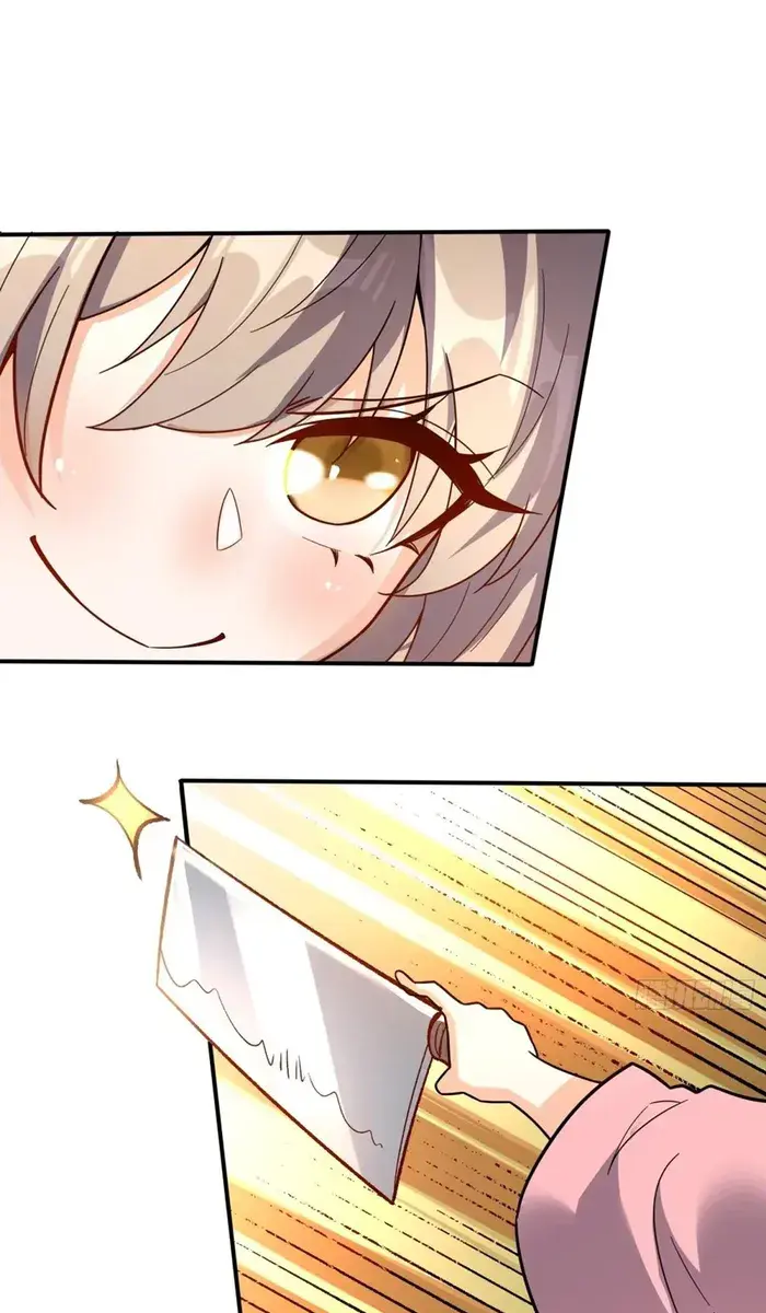I'm Actually a Cultivation Bigshot Chapter 547 Page 25