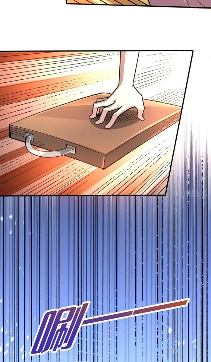 I'm Actually a Cultivation Bigshot Chapter 547 Page 26