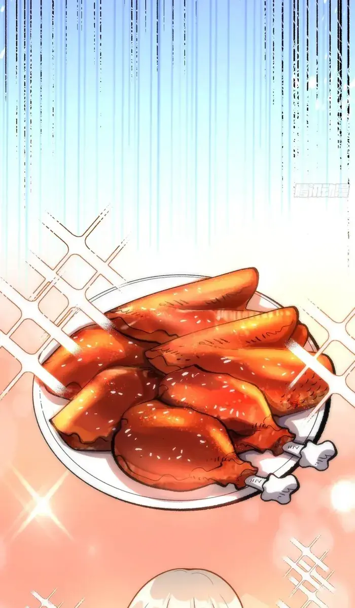 I'm Actually a Cultivation Bigshot Chapter 547 Page 27