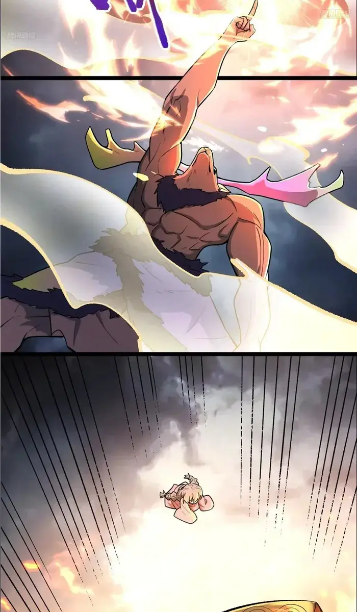 I'm Actually a Cultivation Bigshot Chapter 548 Page 10