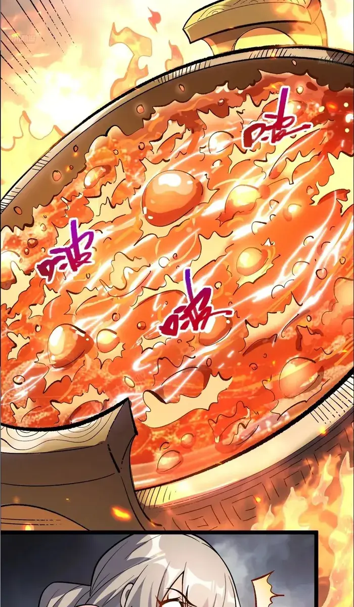 I'm Actually a Cultivation Bigshot Chapter 548 Page 11