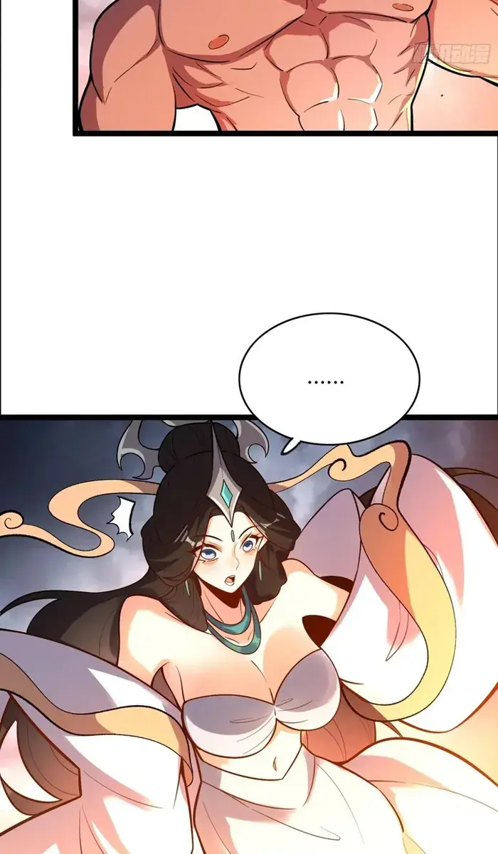 I'm Actually a Cultivation Bigshot Chapter 548 Page 19