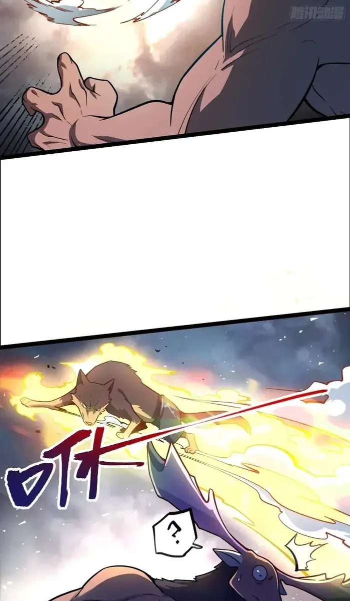 I'm Actually a Cultivation Bigshot Chapter 548 Page 50