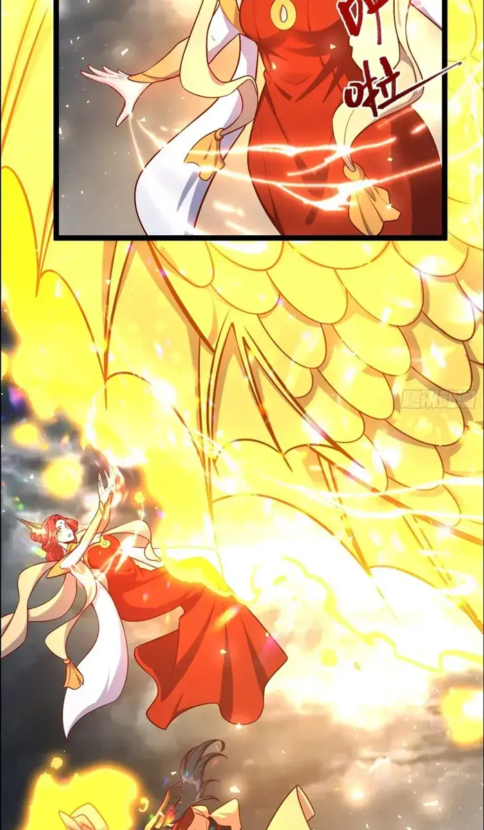 I'm Actually a Cultivation Bigshot Chapter 549 Page 22