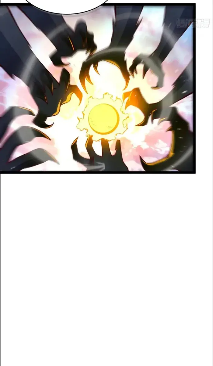 I'm Actually a Cultivation Bigshot Chapter 549 Page 46