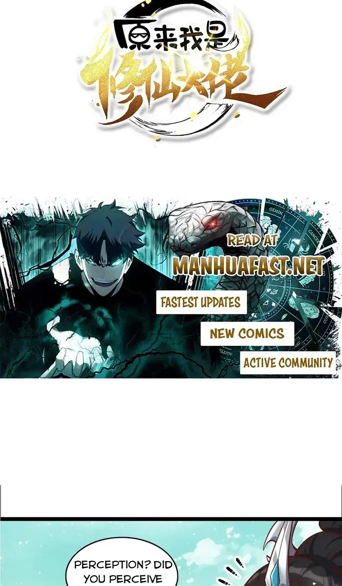 I'm Actually a Cultivation Bigshot Chapter 551 Page 4