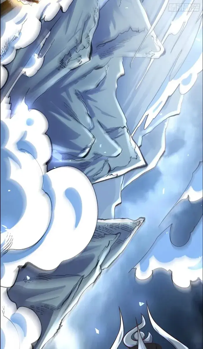 I'm Actually a Cultivation Bigshot Chapter 551 Page 21