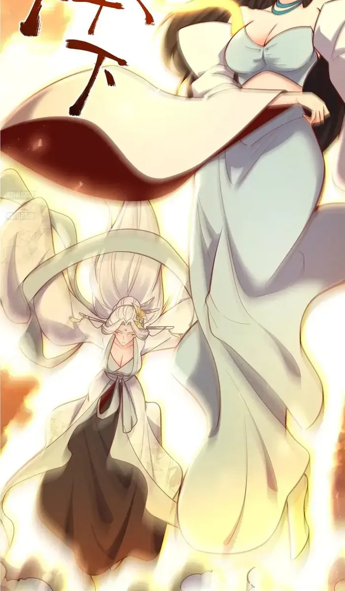 I'm Actually a Cultivation Bigshot Chapter 552 Page 6