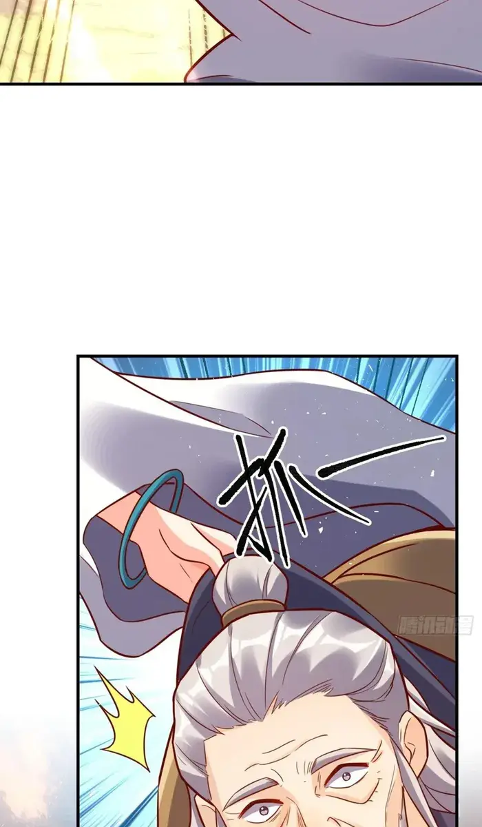 I'm Actually a Cultivation Bigshot Chapter 552 Page 16