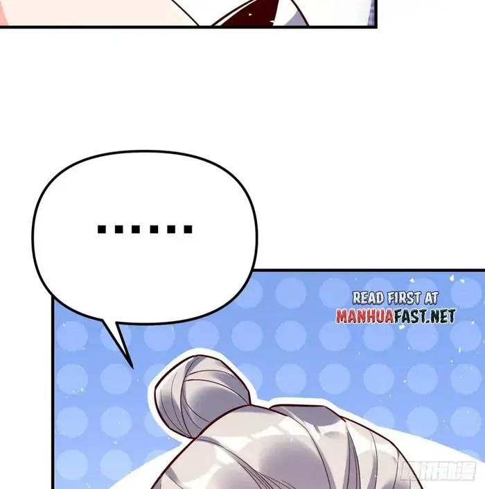 I'm Actually a Cultivation Bigshot Chapter 552 Page 22