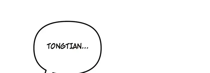 I'm Actually a Cultivation Bigshot Chapter 552 Page 51