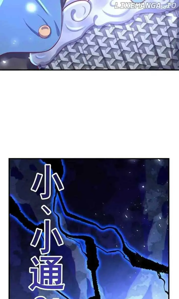I'm Actually a Cultivation Bigshot Chapter 553 Page 28