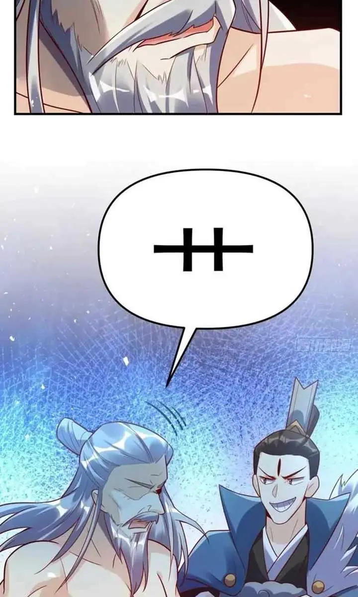 I'm Actually a Cultivation Bigshot Chapter 554 Page 25