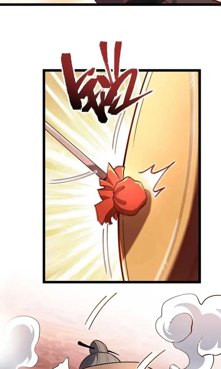 I'm Actually a Cultivation Bigshot Chapter 555 Page 44