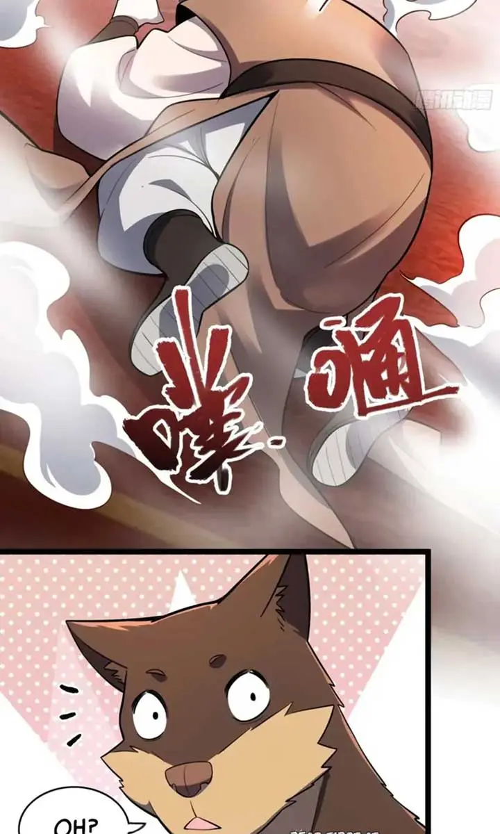 I'm Actually a Cultivation Bigshot Chapter 555 Page 45