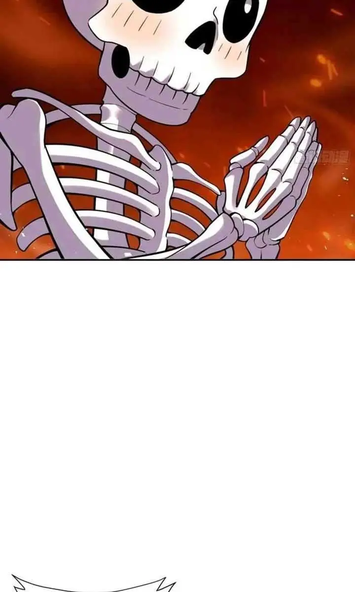 I'm Actually a Cultivation Bigshot Chapter 556 Page 42