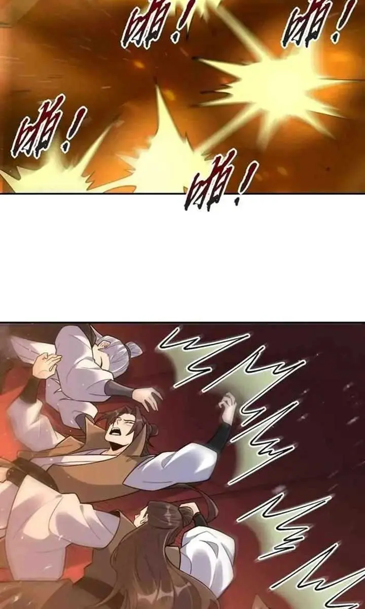 I'm Actually a Cultivation Bigshot Chapter 556 Page 50