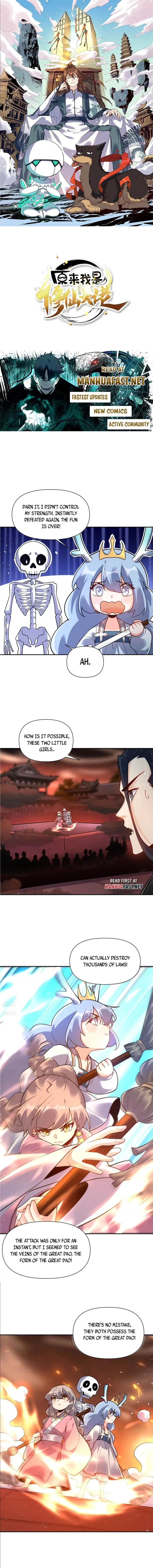 I'm Actually a Cultivation Bigshot Chapter 557 Page 2