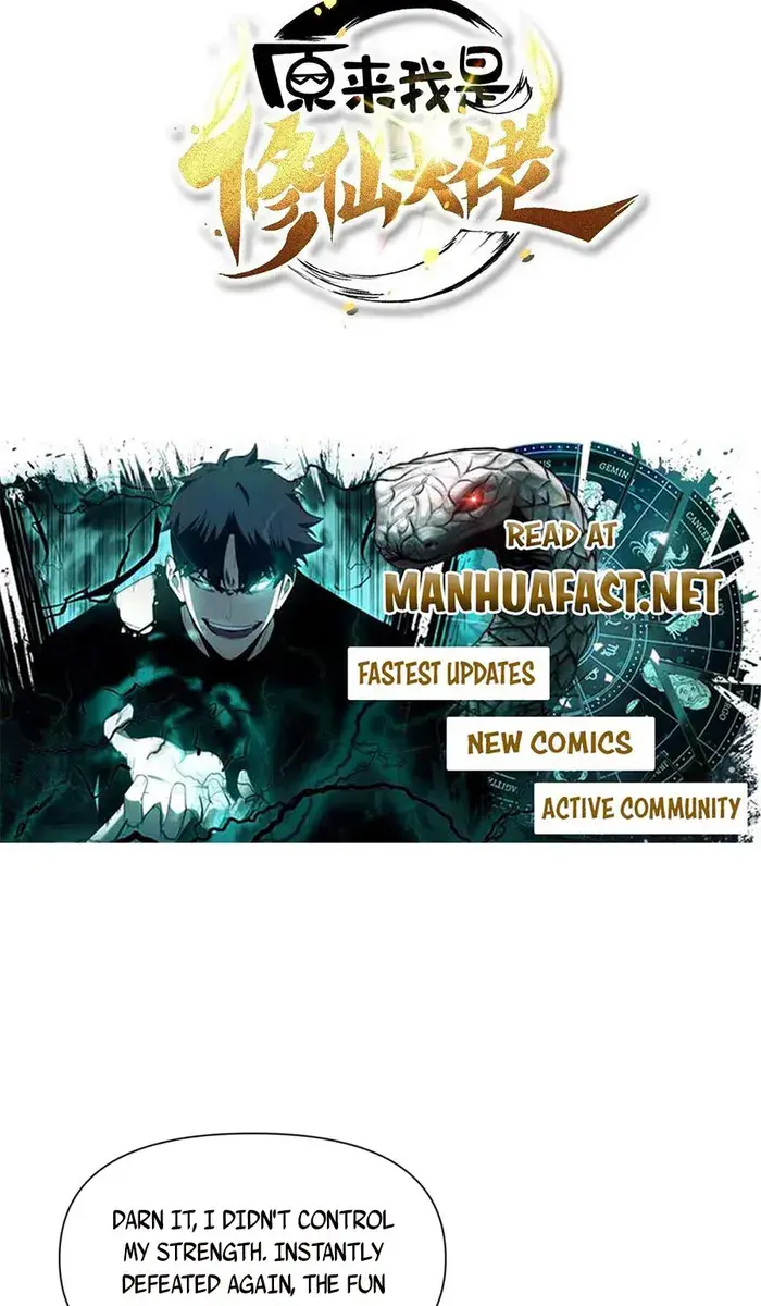 I'm Actually a Cultivation Bigshot Chapter 557 Page 4