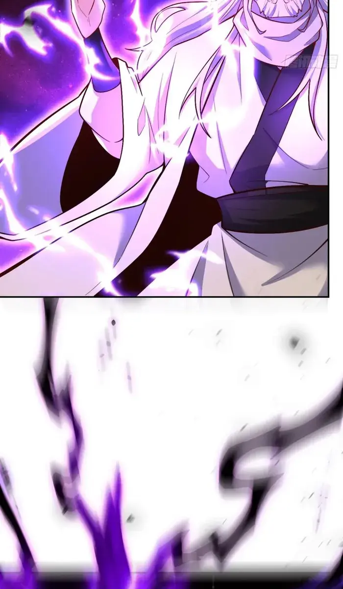 I'm Actually a Cultivation Bigshot Chapter 557 Page 42