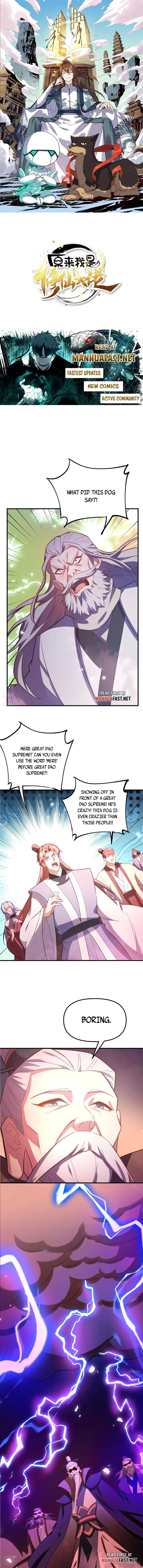 I'm Actually a Cultivation Bigshot Chapter 558 Page 2