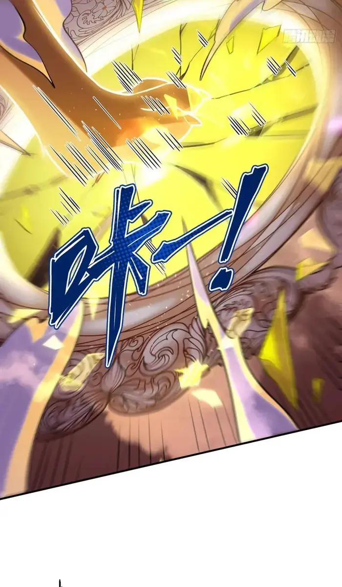 I'm Actually a Cultivation Bigshot Chapter 558 Page 64
