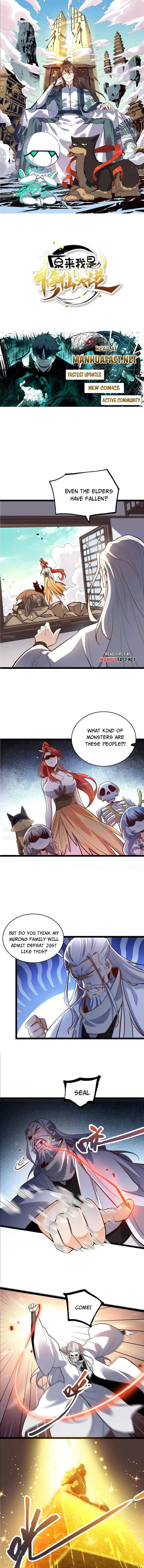 I'm Actually a Cultivation Bigshot Chapter 559 Page 2