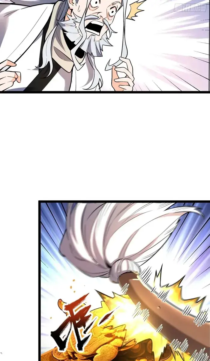 I'm Actually a Cultivation Bigshot Chapter 559 Page 41