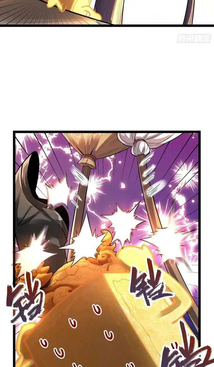 I'm Actually a Cultivation Bigshot Chapter 559 Page 43