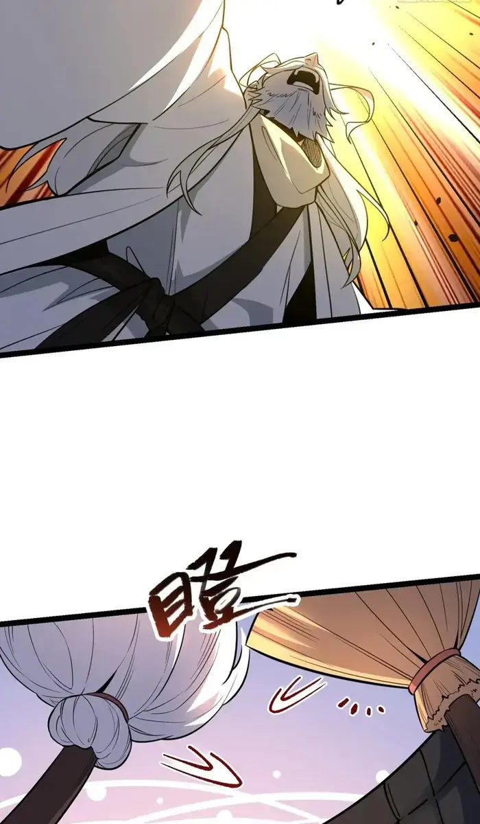 I'm Actually a Cultivation Bigshot Chapter 559 Page 47