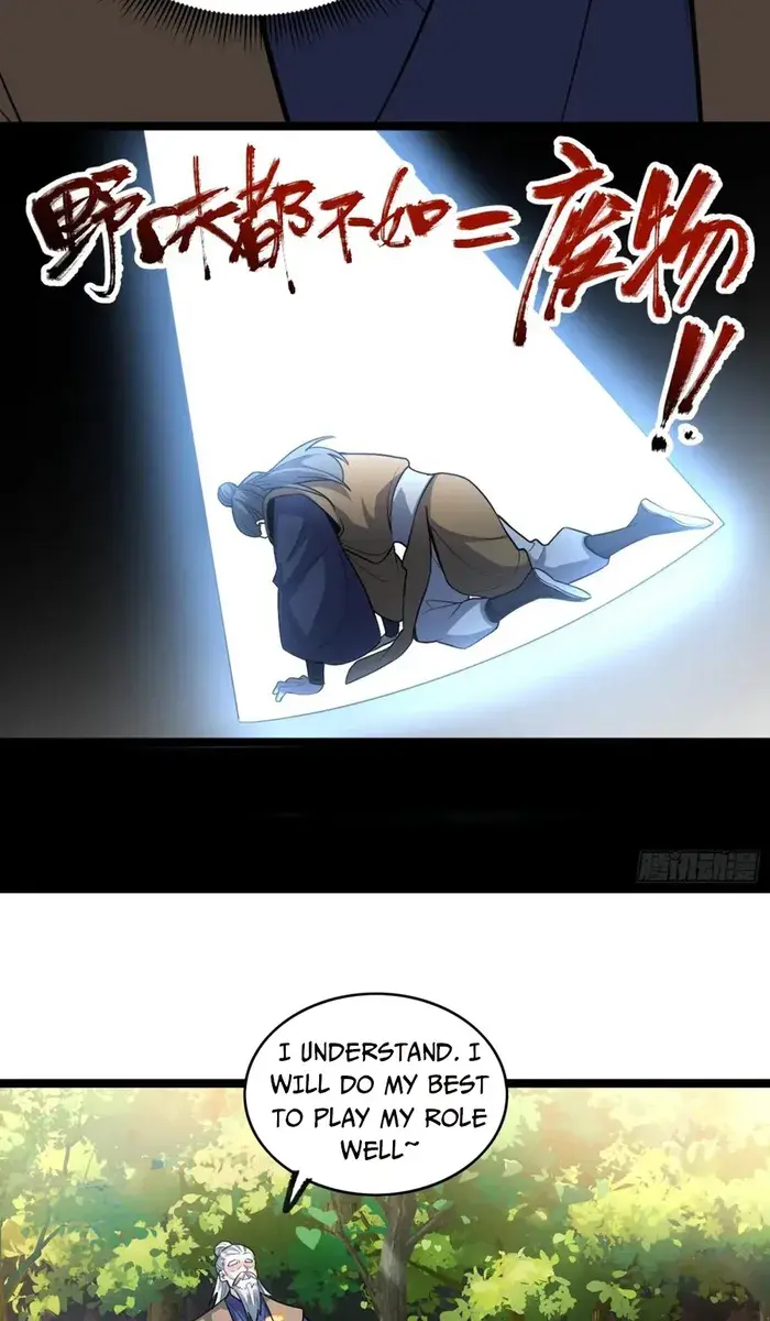 I'm Actually a Cultivation Bigshot Chapter 560 Page 28
