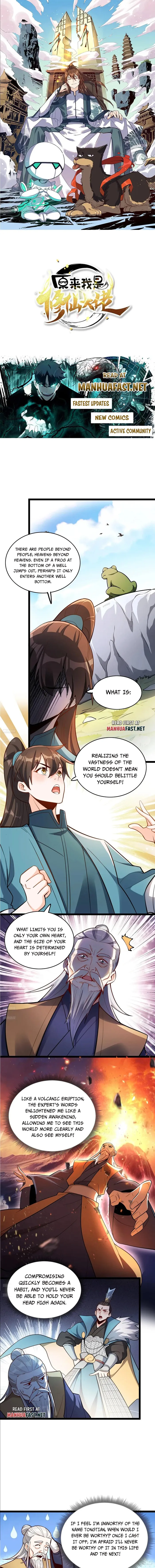 I'm Actually a Cultivation Bigshot Chapter 561 Page 2