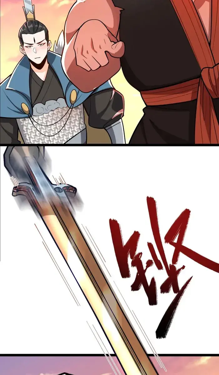 I'm Actually a Cultivation Bigshot Chapter 561 Page 16