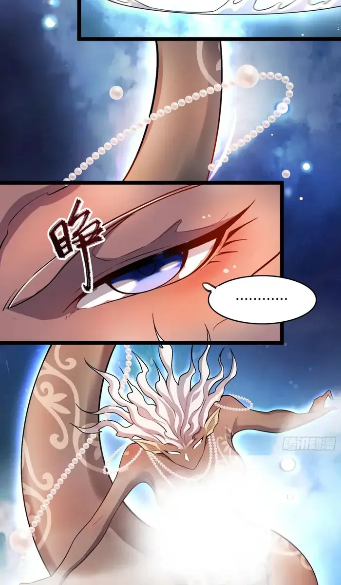 I'm Actually a Cultivation Bigshot Chapter 561 Page 36