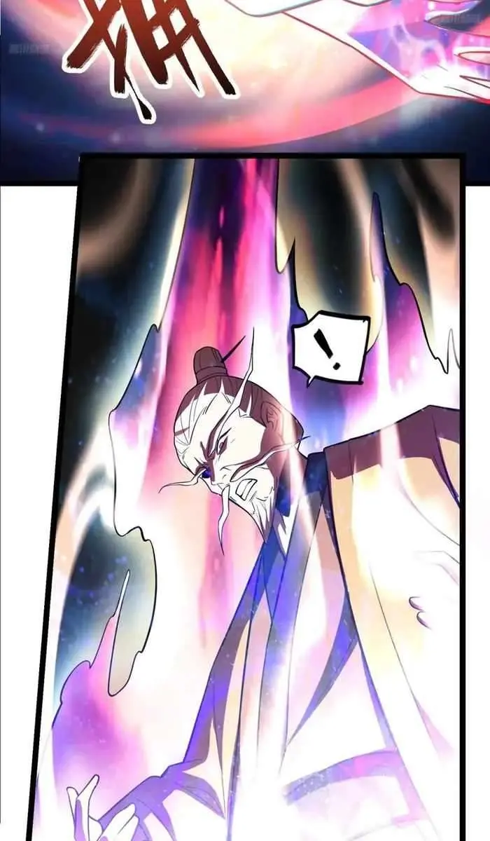 I'm Actually a Cultivation Bigshot Chapter 562 Page 9