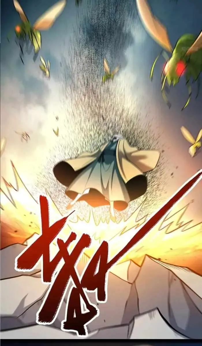 I'm Actually a Cultivation Bigshot Chapter 562 Page 11