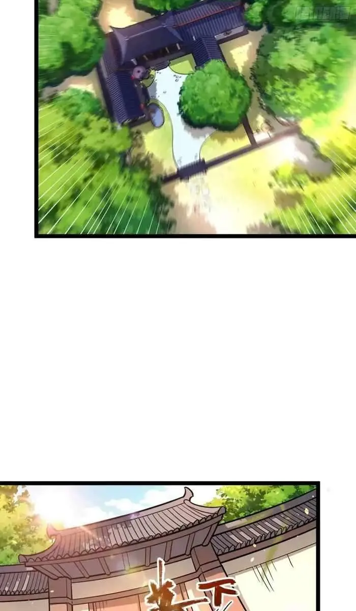 I'm Actually a Cultivation Bigshot Chapter 562 Page 17
