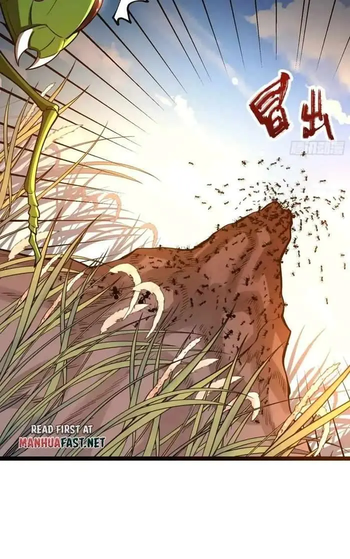 I'm Actually a Cultivation Bigshot Chapter 562 Page 38