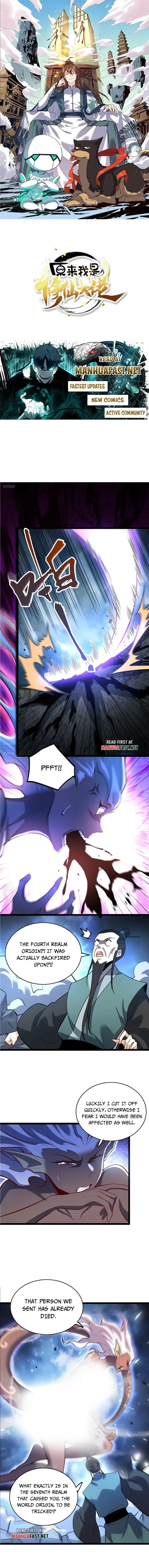 I'm Actually a Cultivation Bigshot Chapter 563 Page 2
