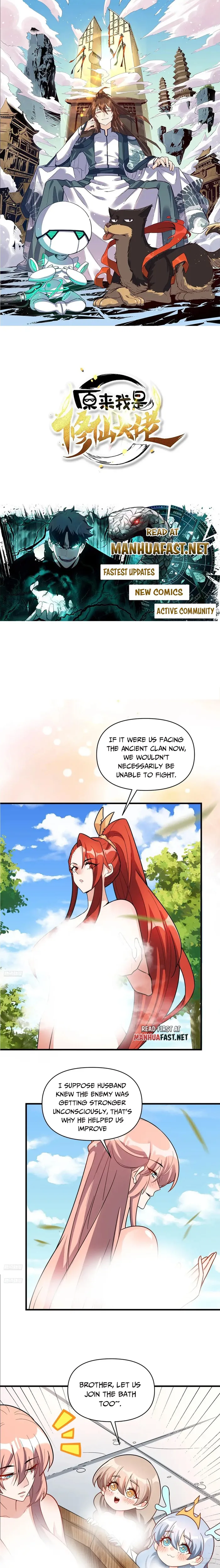 I'm Actually a Cultivation Bigshot Chapter 564 Page 2