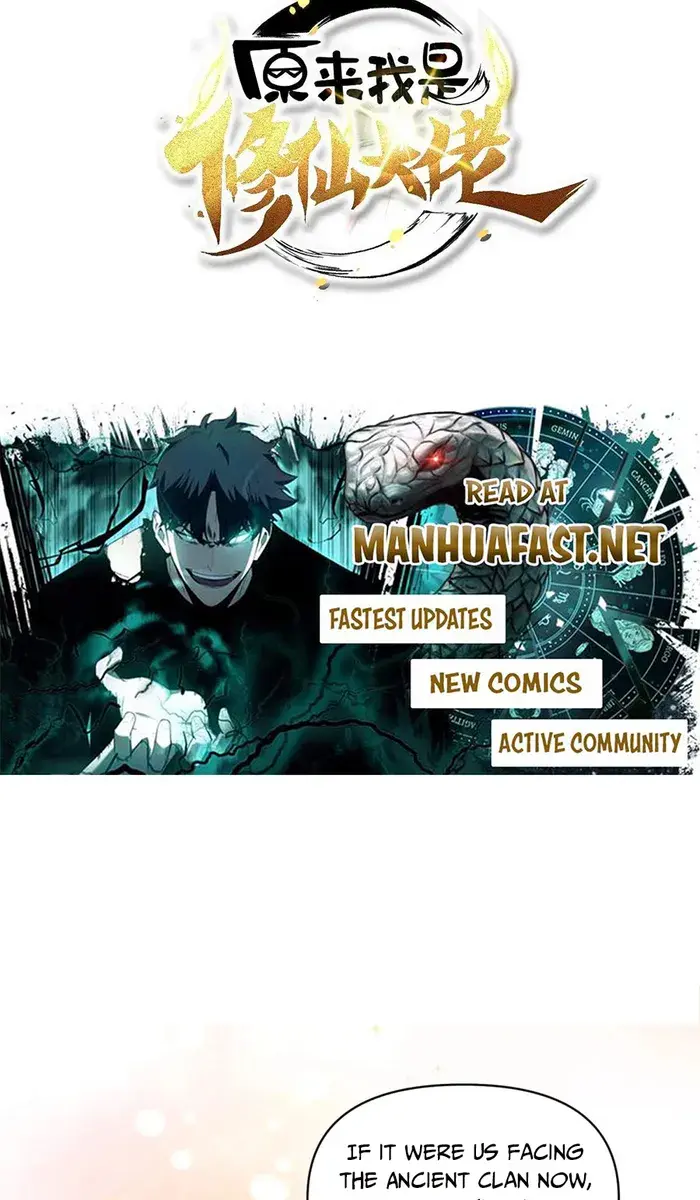 I'm Actually a Cultivation Bigshot Chapter 564 Page 4