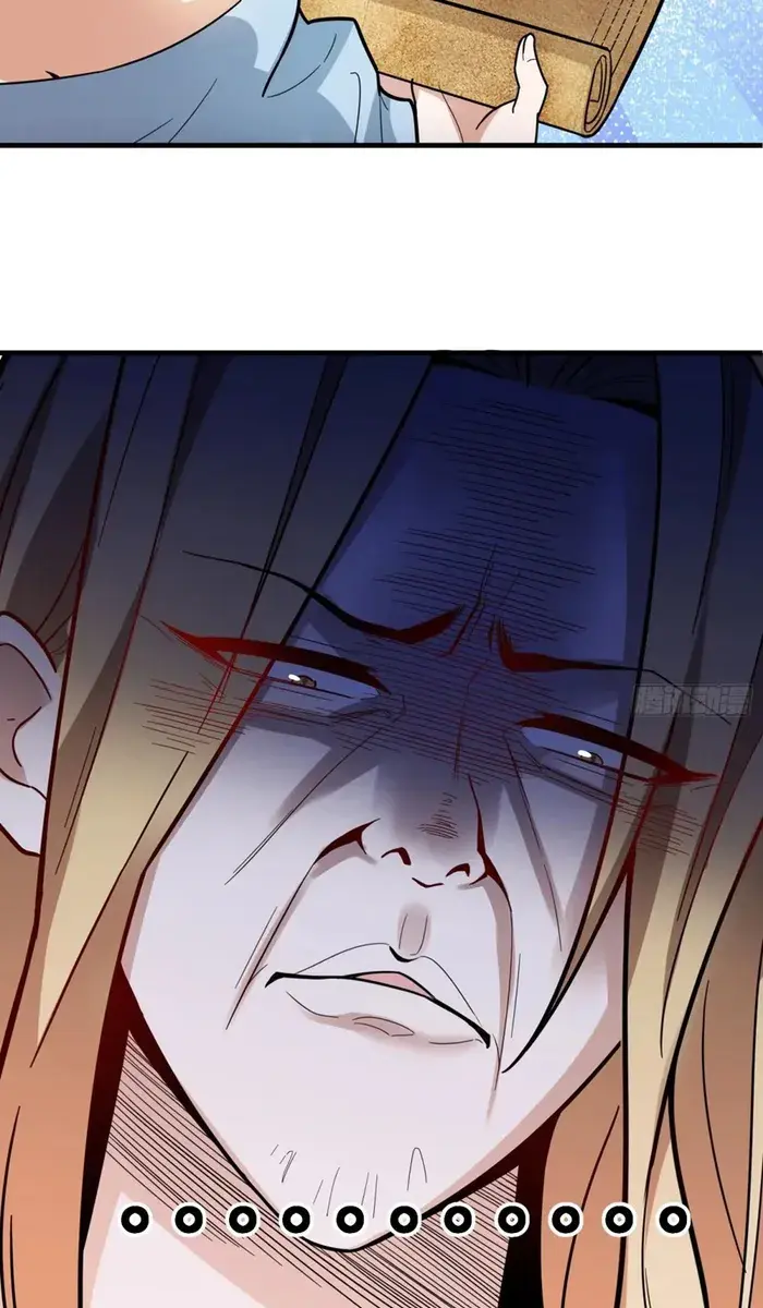 I'm Actually a Cultivation Bigshot Chapter 564 Page 25